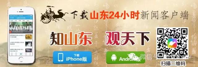 济宁最大金矿在哪里,济宁重磅消息