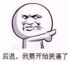 重磅提前告诉你，下周IT大牛将齐聚武汉！抓紧时间来看看