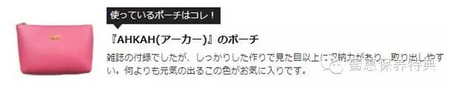 网红必备化妆品清单图片,博主化妆包推荐高颜值