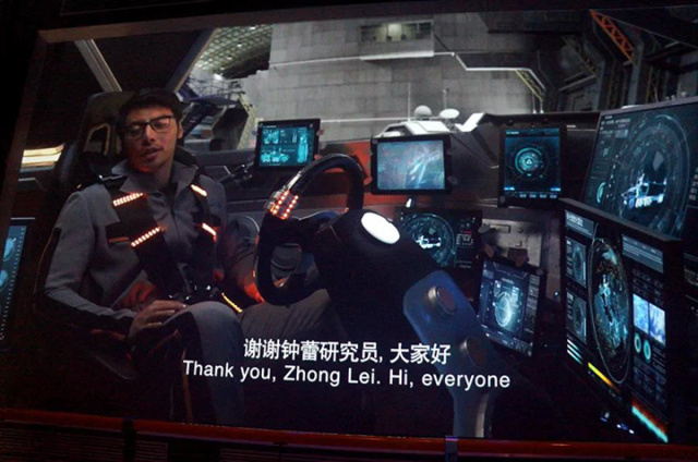 鱼游白沙洲,万达电影乐园汉秀双骄亮灯