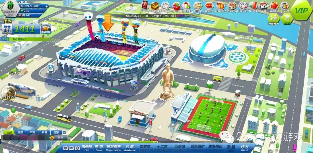 瓒抽湼澶╀笅瓒崇悆娓告垙,娓告垙鎺ㄨ崘绔炴妧绫绘墜娓告父鎴忔帓琛屾