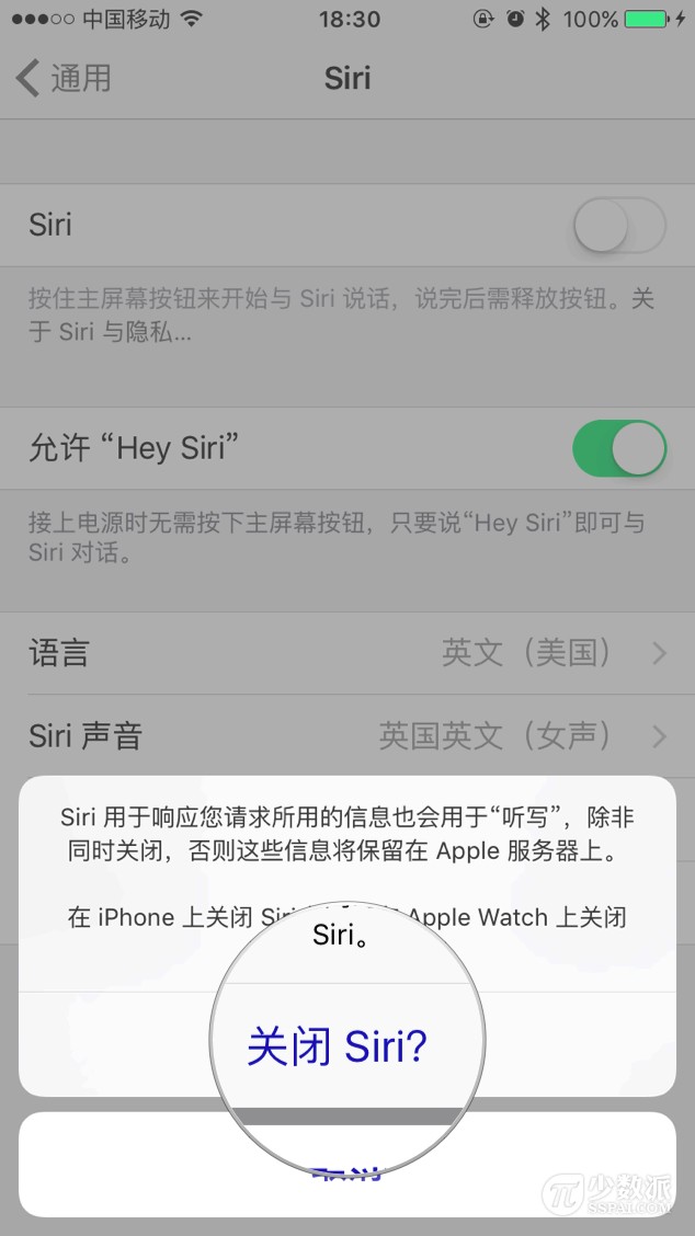 ios如何加大内存,ios系统内存怎么减少