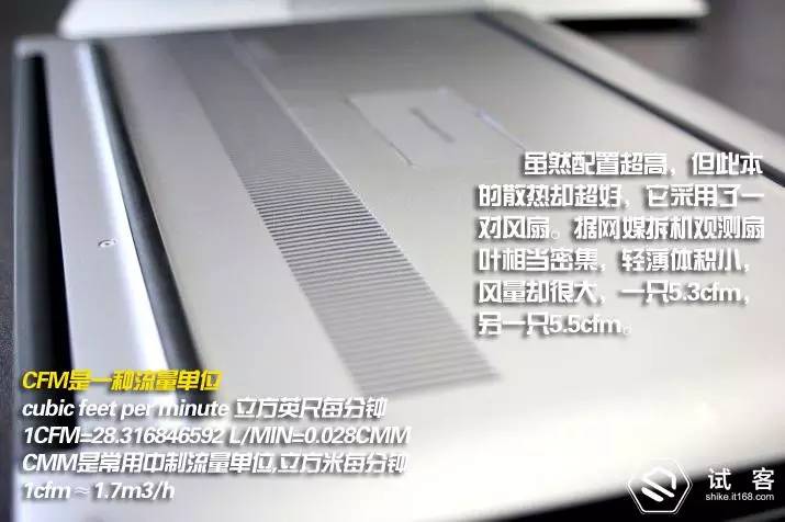 戴尔工作站precision5510,戴尔工作站precision5550评测