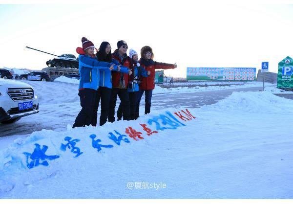 牧马少年歌曲完整版,牧马少年草原