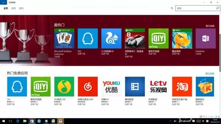 戴尔工作站precision5510,戴尔工作站precision5550评测