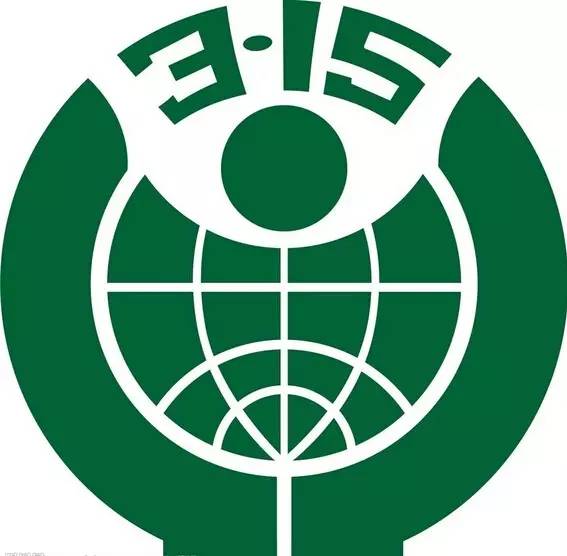 富阳最新失信曝光,富阳区涉恶案件