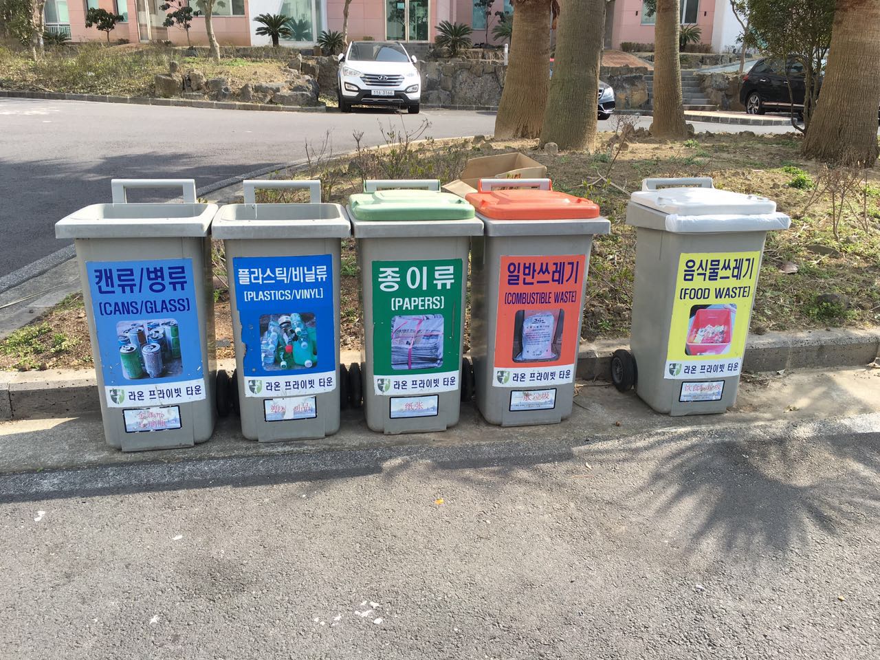 济州岛的房价,济州岛物价vs中国物价