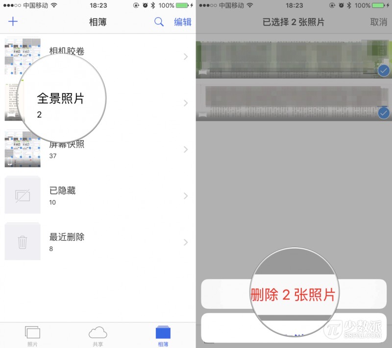 ios如何加大内存,ios系统内存怎么减少