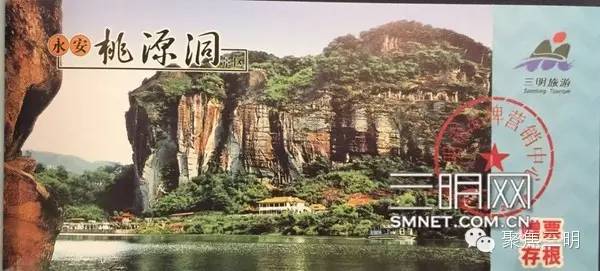 一张免费旅游世界的机票,一张可以去所有地方的机票