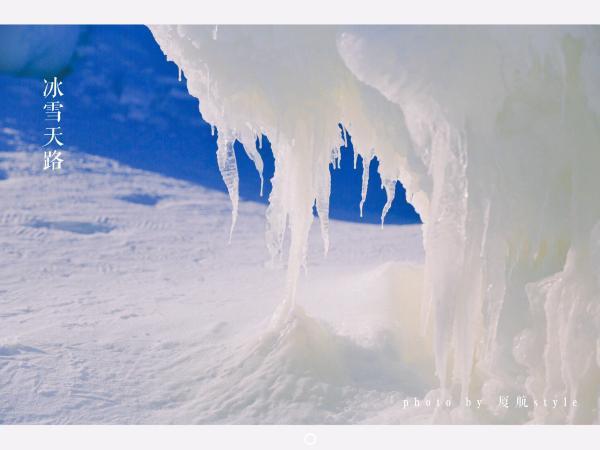 牧马少年歌曲完整版,牧马少年草原