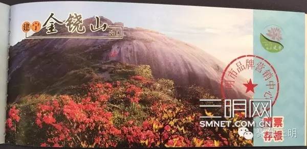 一张免费旅游世界的机票,一张可以去所有地方的机票