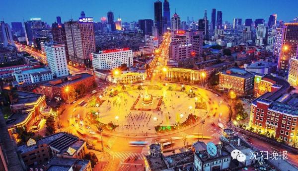 沈阳有多落后,当年的沈阳究竟有多发达