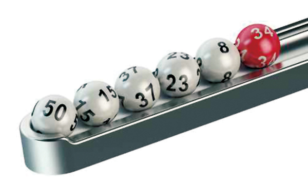 阿里3600万买彩票中奖了吗,阿里3600万买彩票后续