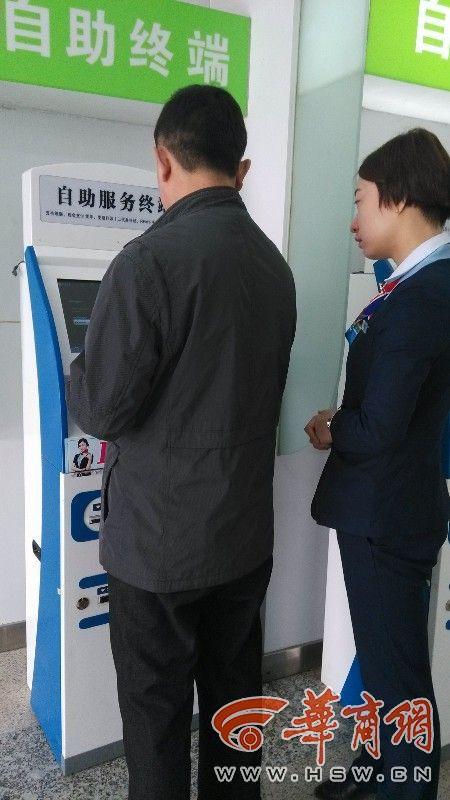 男子上网6小时欠费一万八,男子手机欠费30000