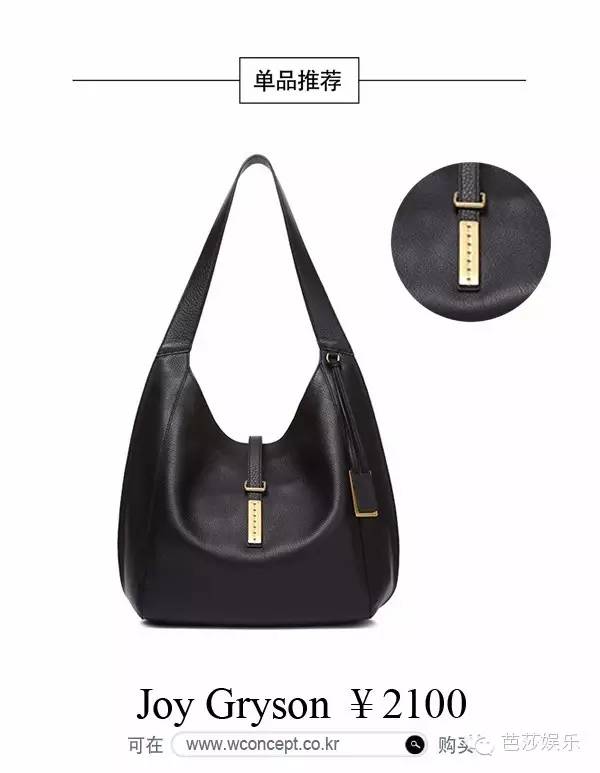 《奶酪陷阱》大结局,女主竟然只用了这20款一千块的包,就搭配了116套衣服,拿下了欧巴!