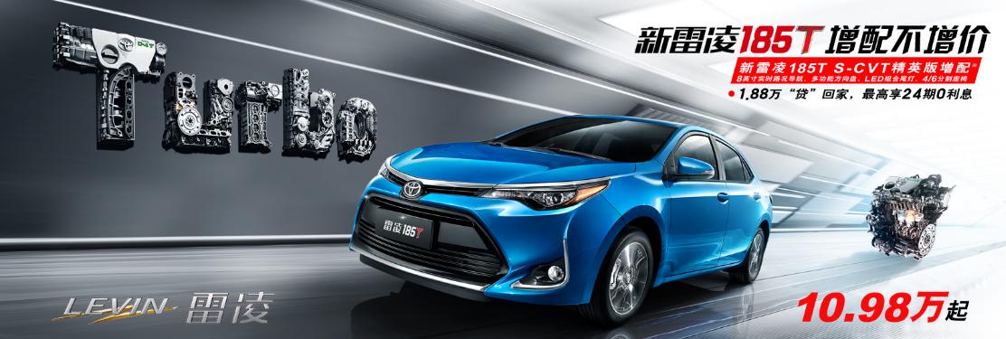 月薪四千,想买一辆十万左右的车?还想买车?那就看这几款