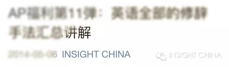 青少年帅气的衣服20岁,年轻款男孩衣服