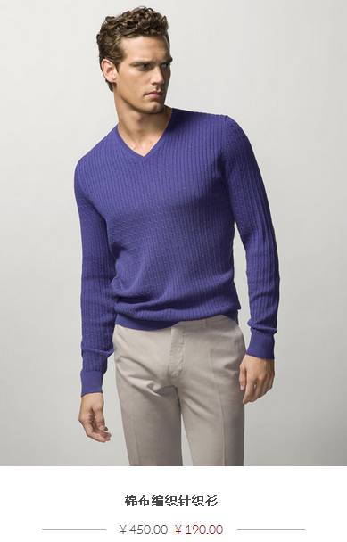 年轻男孩子服装名牌,时尚男孩必备服装单品