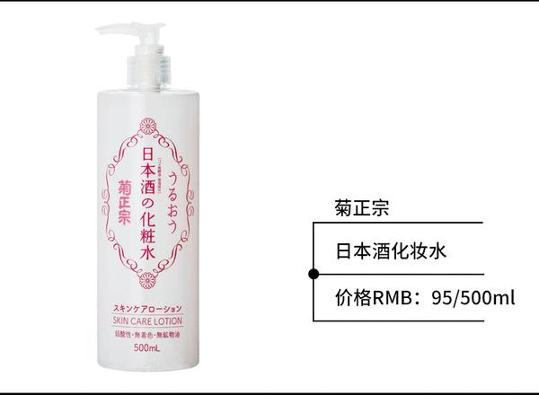 这么多年都被骗了!这些传说中的爆款根本不适合你好吗!