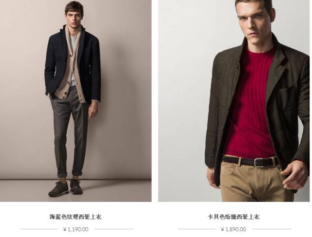 青少年帅气的衣服20岁,年轻款男孩衣服