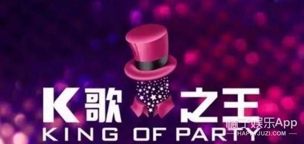 思聪去ktv的视频,思聪夜店