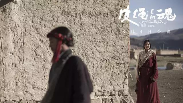 冈仁波齐张杨采访视频,导演张扬谈冈仁波齐电影