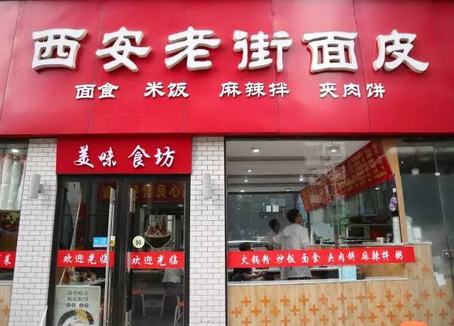 从5元到100元，这个太原人走过100多遍的地方总有你喜欢的