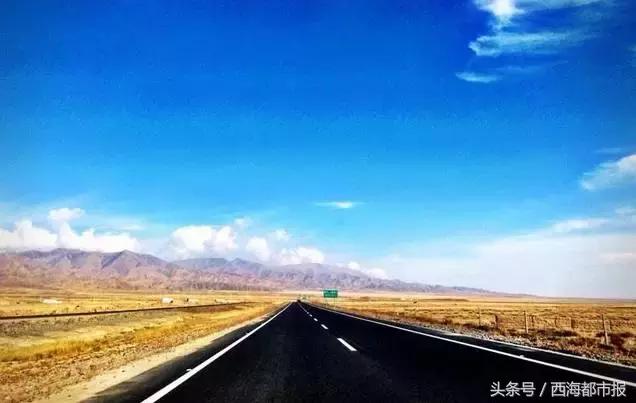 青海小车高速收费标准最新,开车拦路收费标准