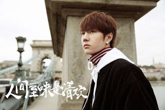 王一博和姚晨的戏,佟大为姚晨王一博