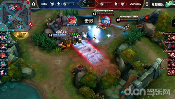 王者荣耀qghappy夺冠视频,2017王者荣耀冠军杯决赛