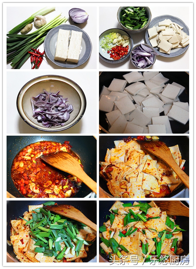 豆腐鸡蛋下饭的做法,用豆腐和鸡蛋做超下饭的传统美食