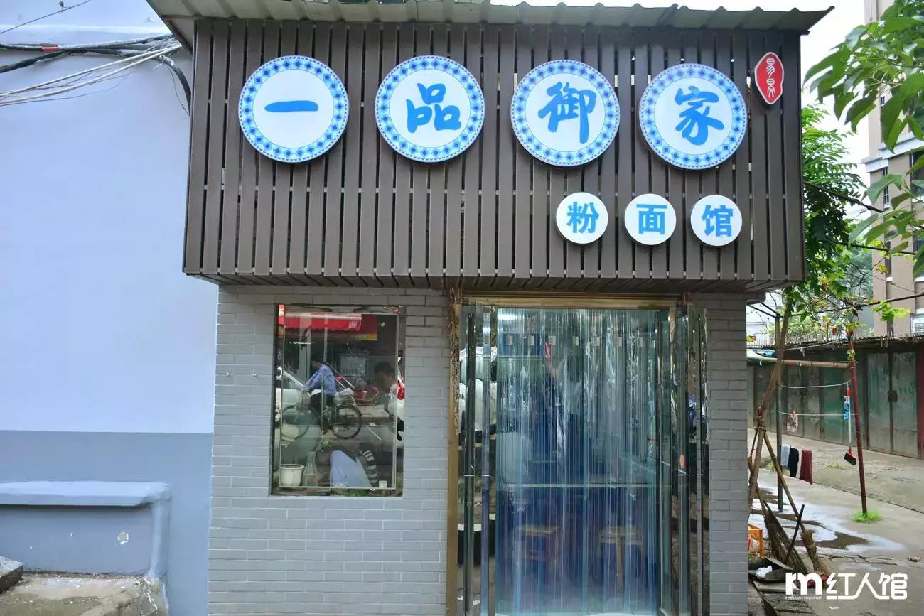 在株洲市生活会有什么体验,在湖南株洲的日常