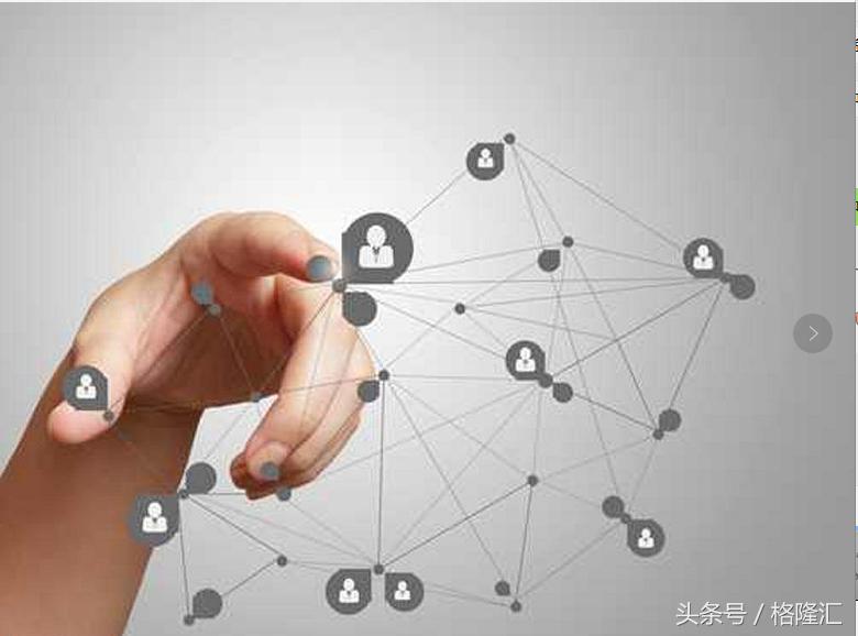 金蝶国际盈利,金蝶国际2018年财报