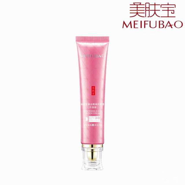 长痘如何注意防晒护肤步骤,换季冒痘怎么护肤最好用