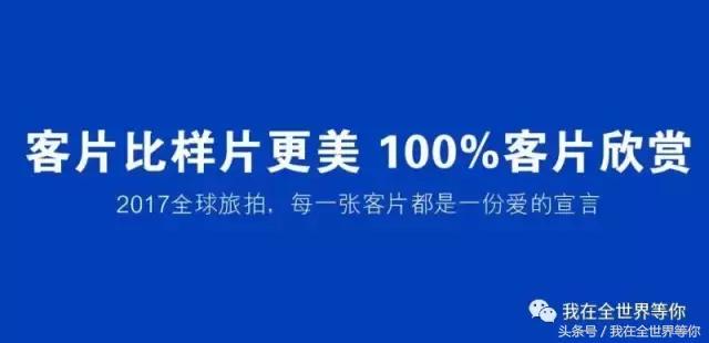 国外婚纱摄影拍摄,海外旅游拍摄婚纱照