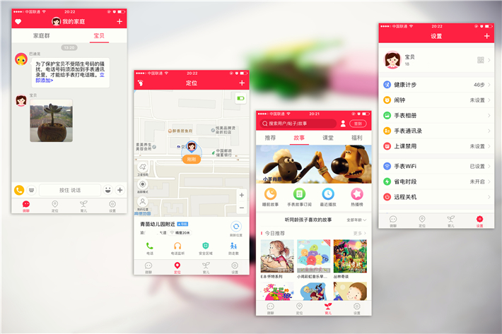 360儿童手表6c如何装卡,36010x儿童电话手表和小米6c区别