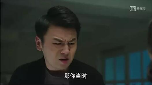 陈俊生雷佳音我的前半生,我的前半生陈俊和雷佳音