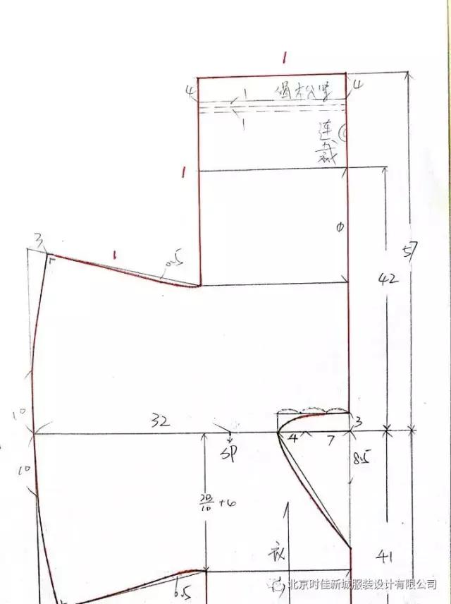 跟时佳学衬衫裙制版,跟时佳学服装制版