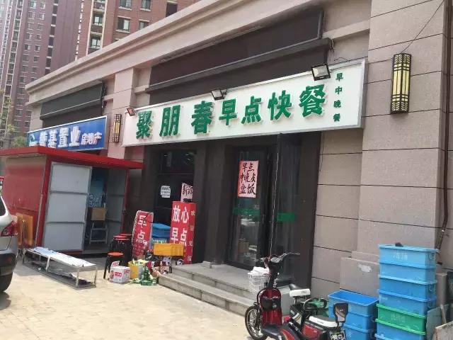 天津市津南新楼盘,天津滨海新区看房