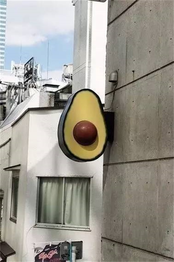 乡村标志牌设计效果图,创意城市标识