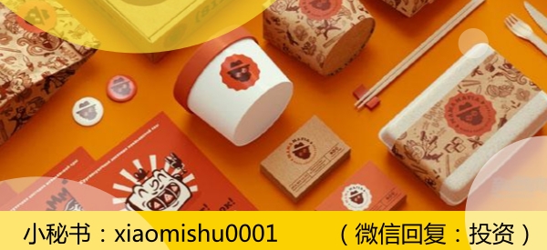 外卖未来10年商业趋势,外卖新业态的趋势