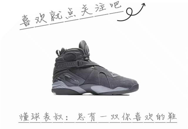 UnderArmourCurry5最新双色已经正式发布