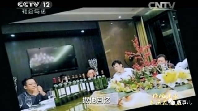 中纪委私人会所定义,纪委整治私人会所