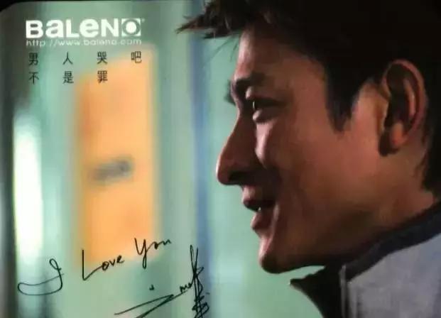 怀念班尼路,以前的班尼路