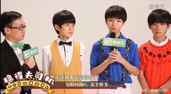 tfboys为什么要定十年之约,tfboys十年之约结束了吗