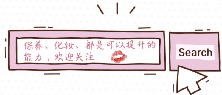 揭秘丨美容院绝不会告诉你的事,看了你还想纹唇吗?