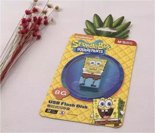 晨光文具店通达三路,晨光文具佳鑫店