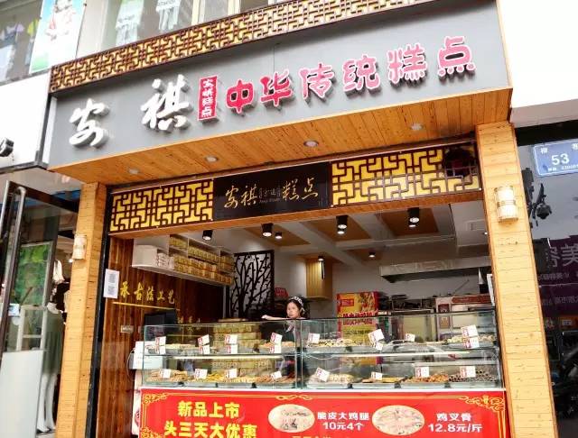 从5元到100元，这个太原人走过100多遍的地方总有你喜欢的