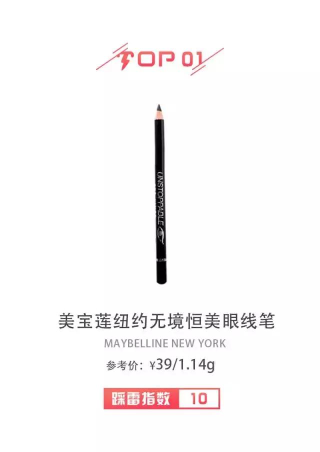 避雷指南免费阅读,避雷指南完整版视频