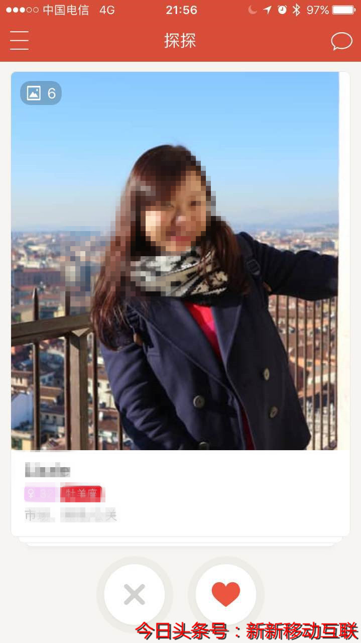 探探聊天软件免费下,探探聊天软件免费的